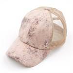 CC Faux Leather Pony Cap | Criss-Cross - Truly Contagious