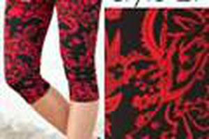 Ultra Soft Print Leggings (New Mix) - Truly Contagious